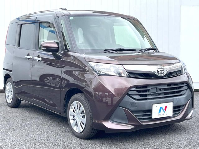 �������x�̃K���X�疌�ŝ����͂������A�㎿�ȃc���E����������B���O����_���J�����؂Ȉ��Ԃ�ی삵�A�F�����E�򉻂�h�~�B�u�e�X�v���b�V���R�[�g�v�A�u�e�v���~�b�T�R�[�g�v���炨�I�т��������܂��B