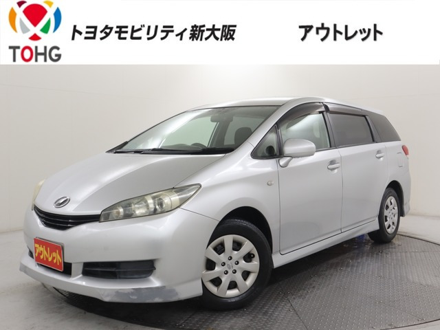 ウィッシュ1.8 X HIDセレクション