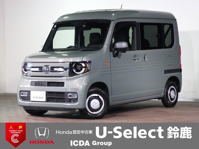 N-VAN