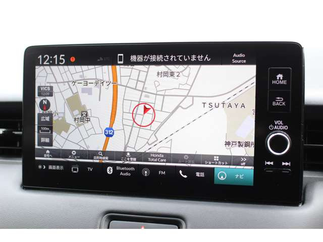 ヴェゼル1.5 ハイブリッド Z