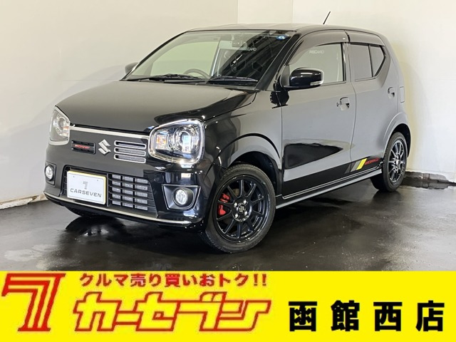 アルトワークス