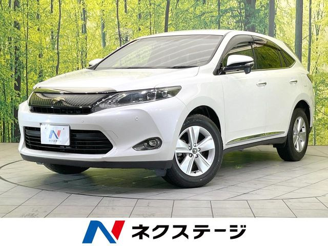 ハリアー2.0 エレガンス