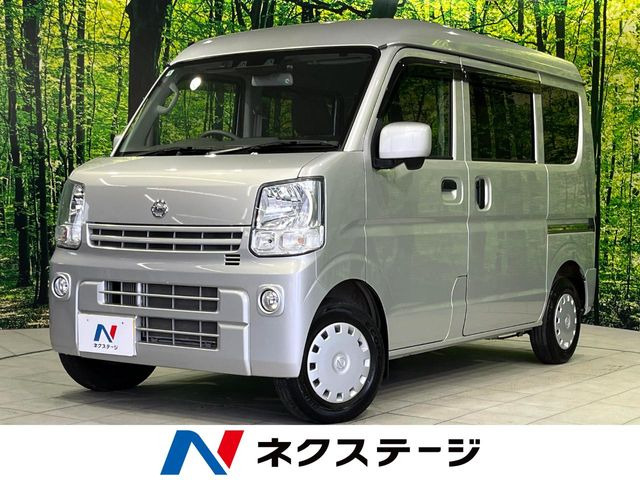 NV100クリッパーGXターボ ハイルーフ