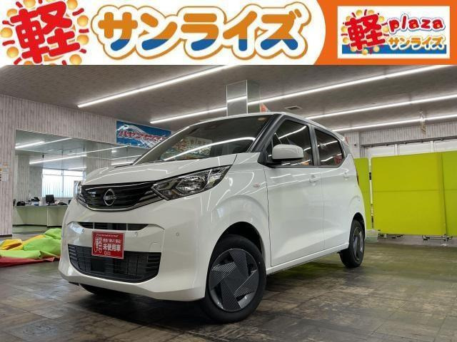 デイズB 4WD