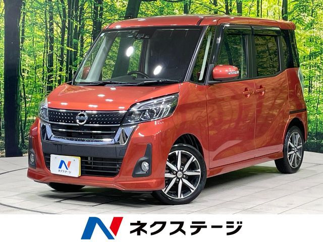 デイズルークスハイウェイスター Gターボ