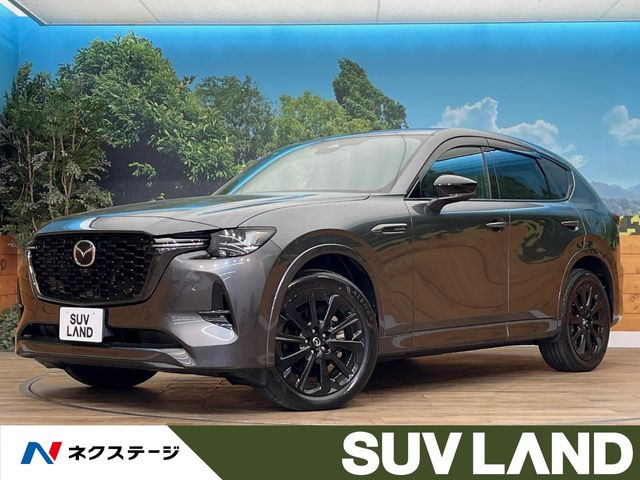 CX-603.3 XD ハイブリッド エクスクルーシブスポーツ ディーゼル 4WD
