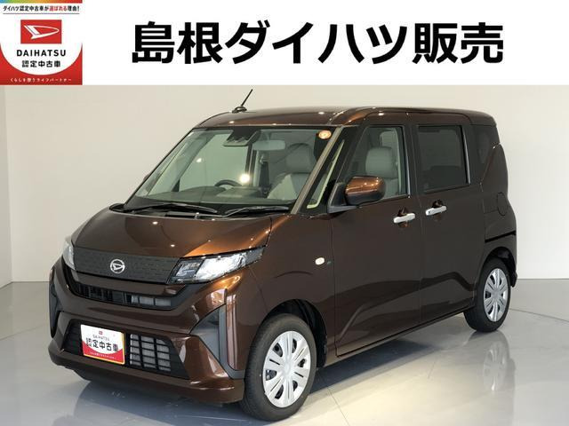 ムーヴX