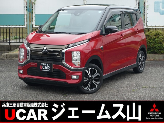 eKクロス EVP
