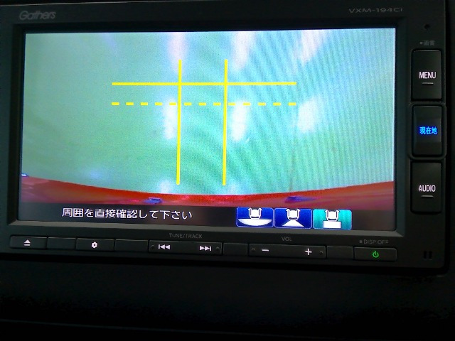フリード+1.5 ハイブリッド G ホンダセンシング