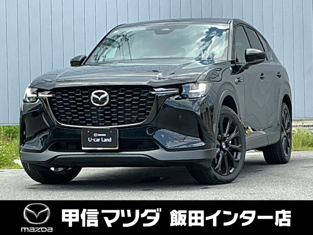 CX-603.3 XD プレミアム スポーツ ディーゼル 4WD