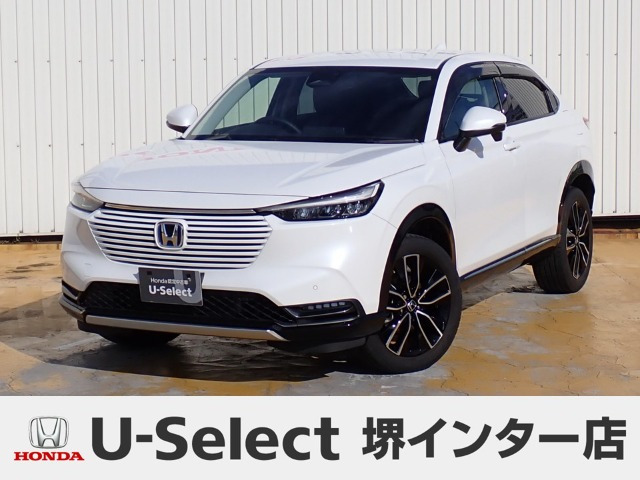 ヴェゼル1.5 ハイブリッド Z