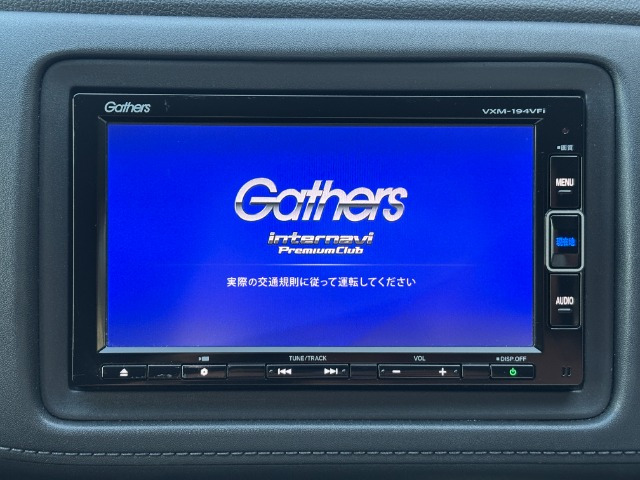 ヴェゼル1.5 ハイブリッド Z ホンダセンシング