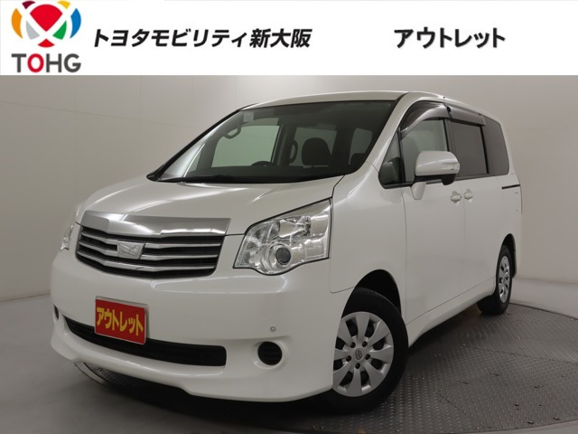 ノア2.0 X スペシャルエディション