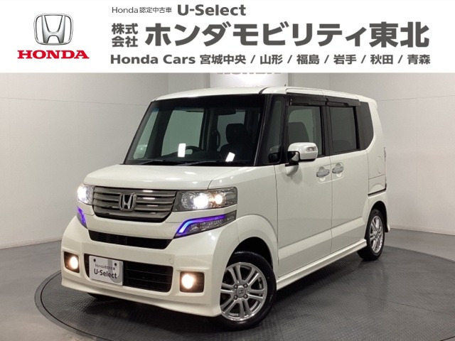 N-BOXカスタムG Lパッケージ