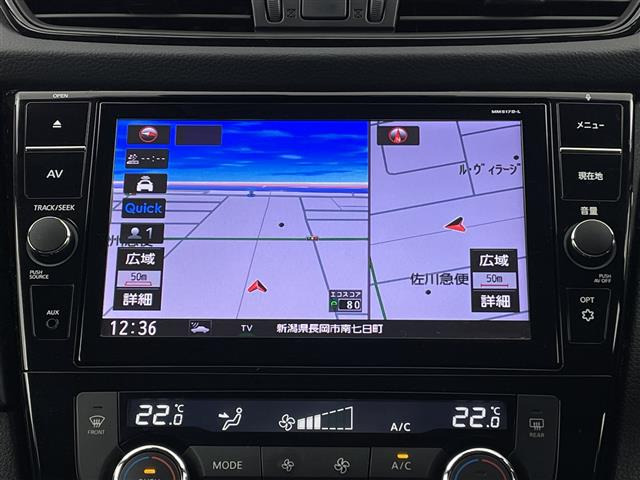 エクストレイル2.0 20X ハイブリッド 4WD