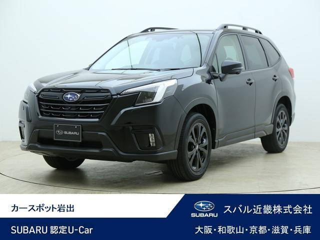 フォレスター1.8 XT エディション 4WD