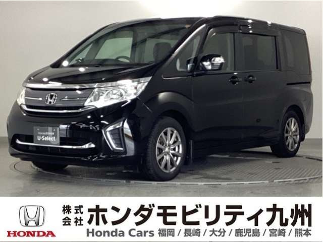 ステップワゴン1.5 G