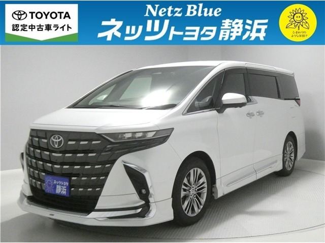 アルファード2.5 Z