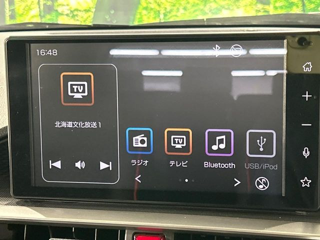 ライズ1.0 Z