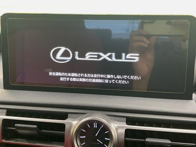 IS300 Fスポーツ モード ブラック