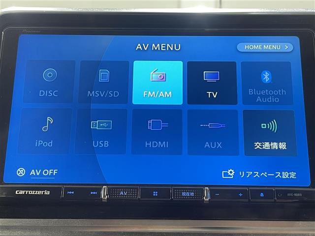 シエンタハイブリッド 1.5 G セーフティエディションII