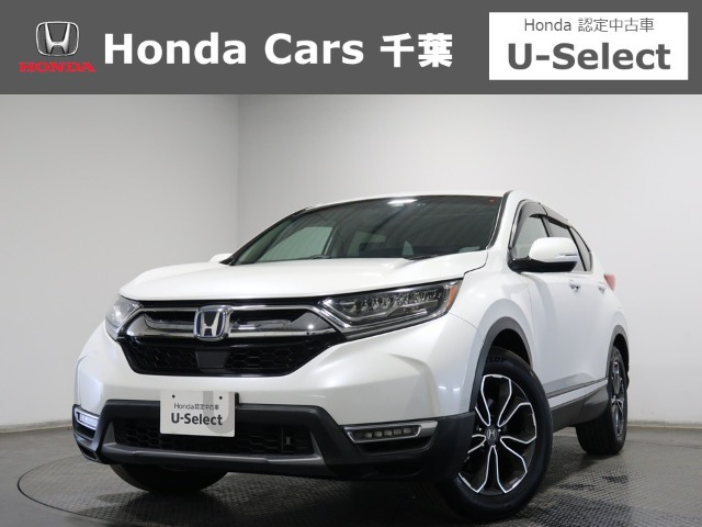 CR-V