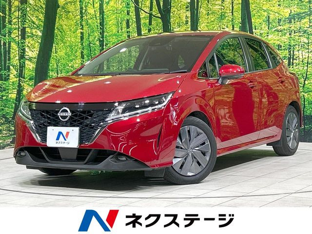 ノート1.2 X