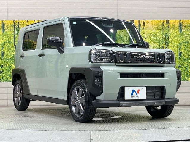 �������x�̃K���X�疌�ŝ����͂������A�㎿�ȃc���E����������B���O����_���J�����؂Ȉ��Ԃ�ی삵�A�F�����E�򉻂�h�~�B�u�e�X�v���b�V���R�[�g�v�A�u�e�v���~�b�T�R�[�g�v���炨�I�т��������܂��B