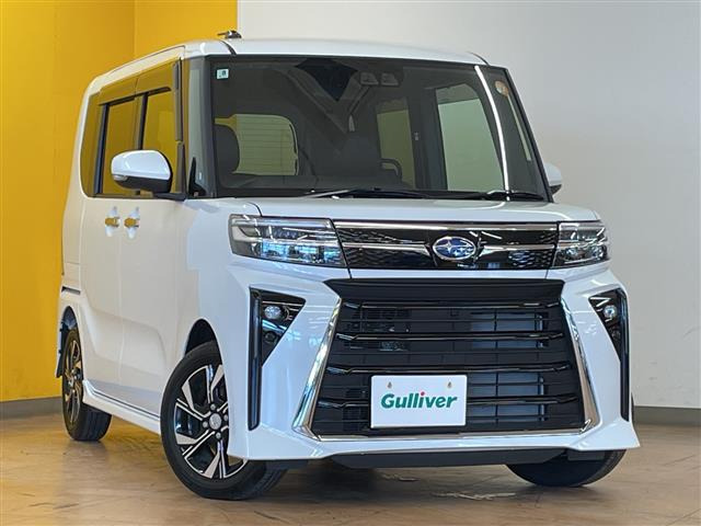 シフォンカスタム R
