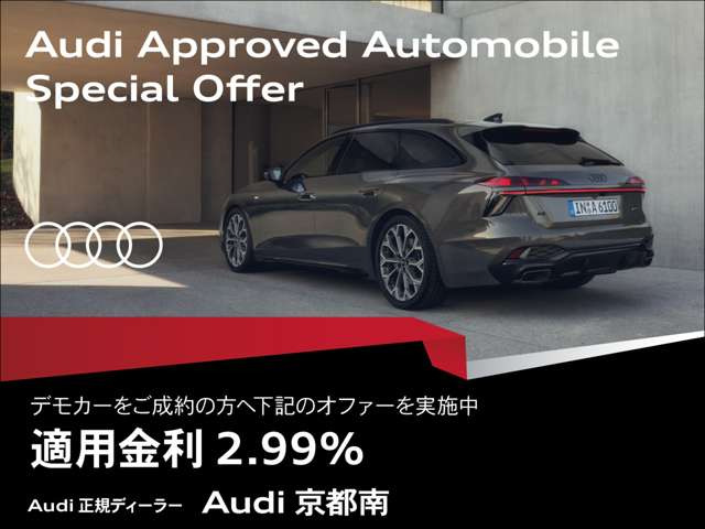 A1スポーツバック25 TFSI アドバンスド