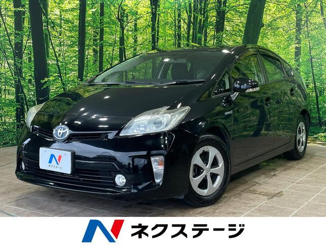 プリウス1.8 S