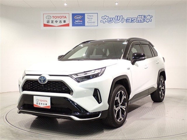 RAV42.5 プラグインハイブリッド Z E-Four 4WD