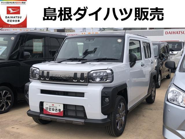 タフトG ダーククロム ベンチャー