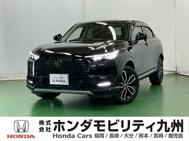 ヴェゼル1.5 ハイブリッド Z
