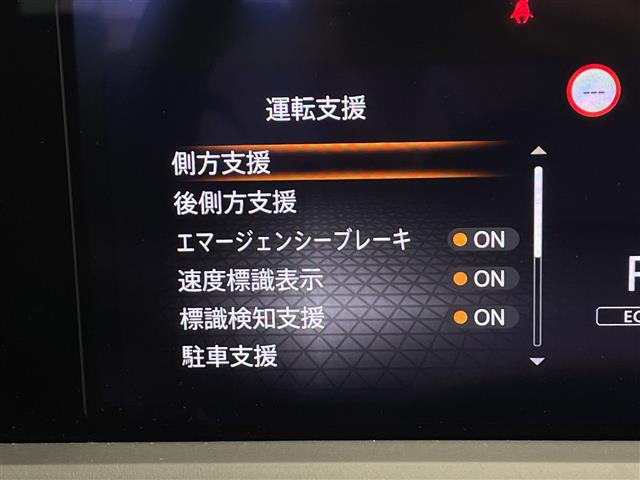 ノート1.2 X