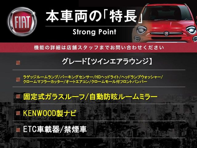 500ツインエア ラウンジ