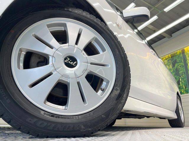 �y16�C���`�A���~�z�C�[���z�O�ςɃ}�b�`�����A���~�z�C�[���𑕒����Ă���܂��B�e��A���~�z�C�[����A�X�^�b�h���X�^�C�����戵�����Ă���܂��B���񂲑��k����������