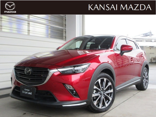 CX-32.0 20S Lパッケージ