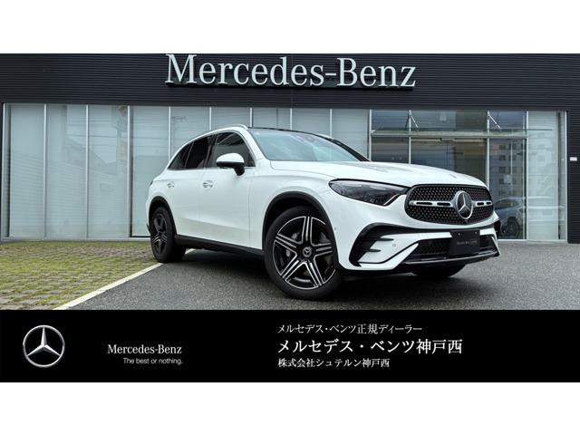 GLC220d 4マチック (ISG) AMGラインパッケージ 4WD