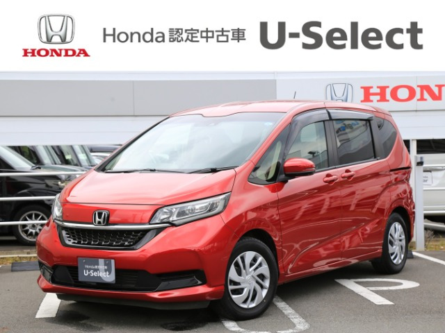 フリード1.5 G ホンダセンシング