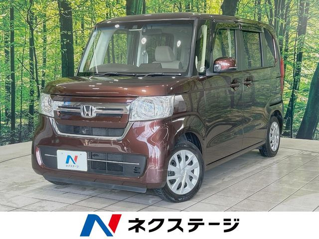 N-BOXL