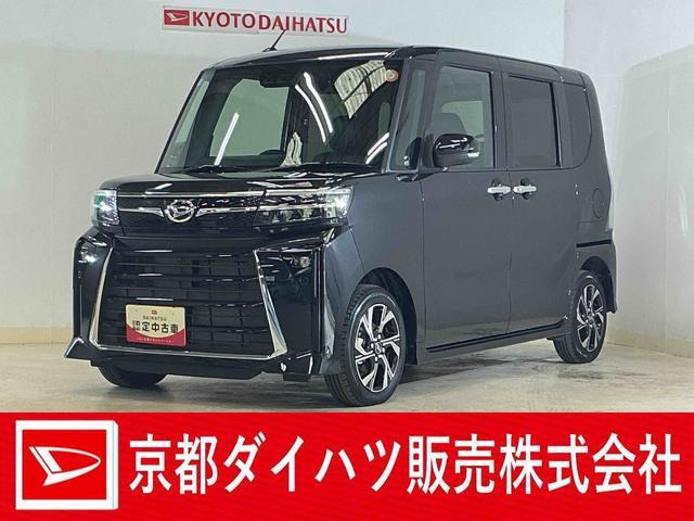 タントカスタムX ecoIDLE 非装着車