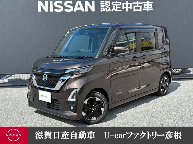 デイズハイウェイスターX プロパイロットエディション