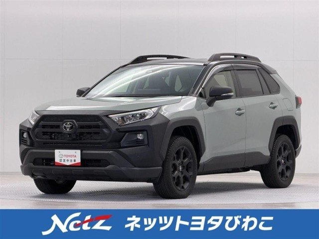 RAV42.0 アドベンチャー オフロードパッケージ II 4WD