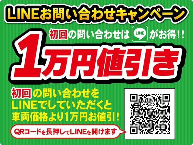 フレアワゴンXS リミテッド