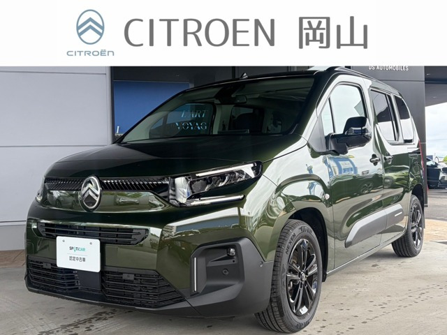 ベルランゴマックス ブルー HDi ディーゼル