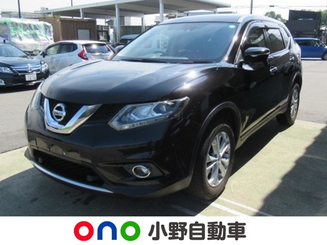 エクストレイル2.0 20X 4WD