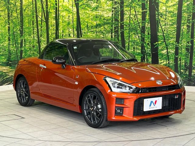�������x�̃K���X�疌�ŝ����͂������A�㎿�ȃc���E����������B���O����_���J�����؂Ȉ��Ԃ�ی삵�A�F�����E�򉻂�h�~�B�u�e�X�v���b�V���R�[�g�v�A�u�e�v���~�b�T�R�[�g�v���炨�I�т��������܂��B