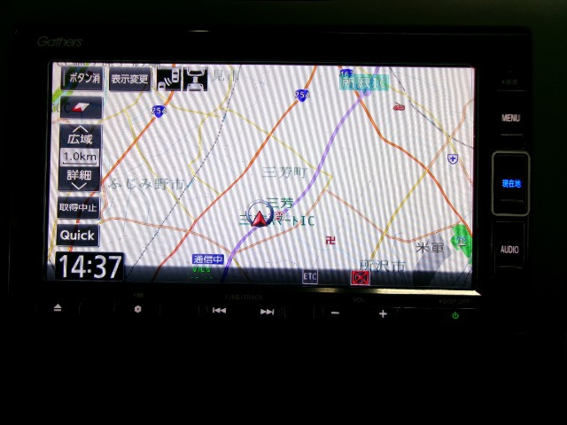 フリード+1.5 ハイブリッド G ホンダセンシング