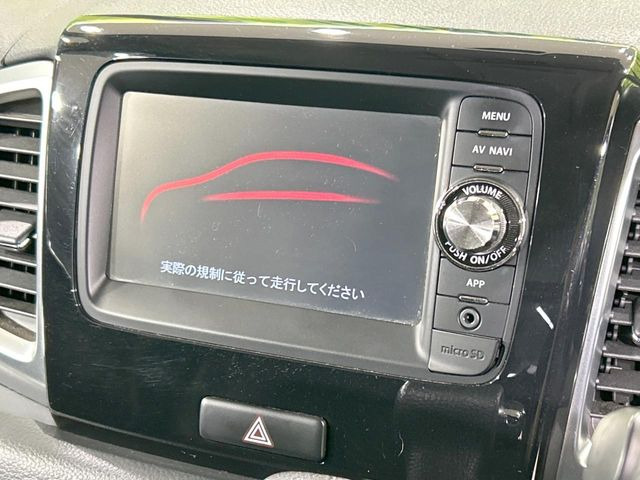 スペーシアカスタムXS リミテッド